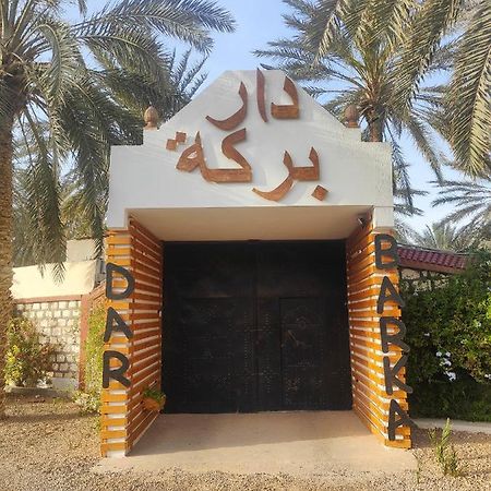 Dar Barka Hotel Kebili Luaran gambar