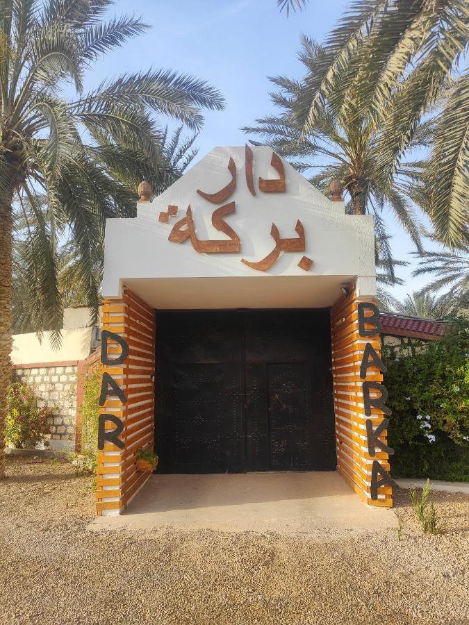 Dar Barka Hotel Kebili Luaran gambar